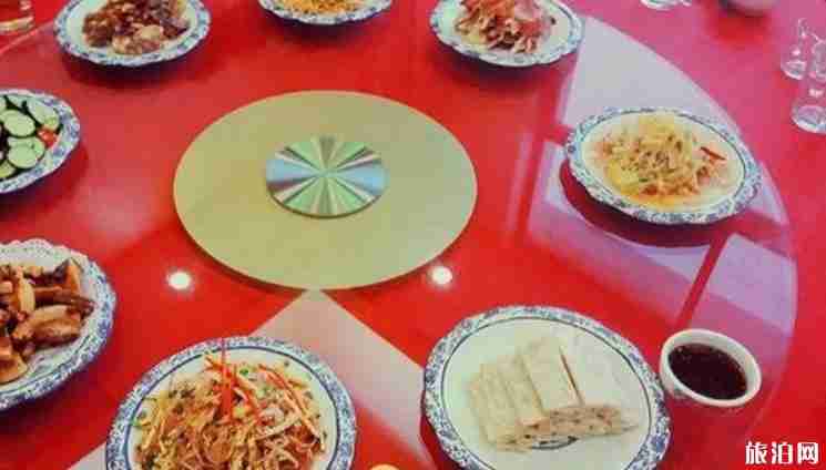栾川美食攻略2018 栾川美食攻略2018