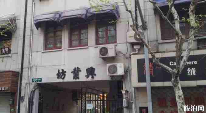 上海民国建筑在哪里 上海民国建筑介绍 上海民国建筑在哪里 上海民国建筑介绍