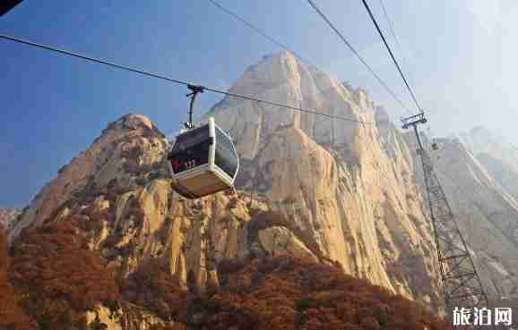 2018华山西峰索道运行时间+价格+优惠政策