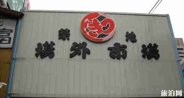 日本哪里好吃的多 日本10大美食店介紹