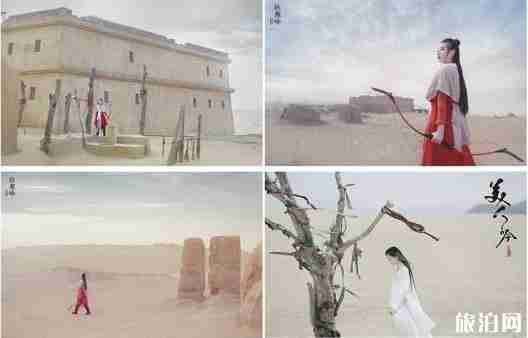 北京有哪些適合拍古裝的地方