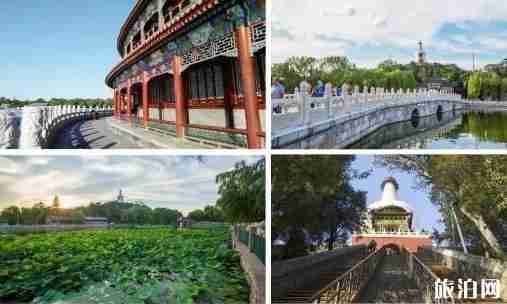 北京有哪些適合拍古裝的地方