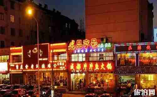 合肥哪里有好玩的夜市