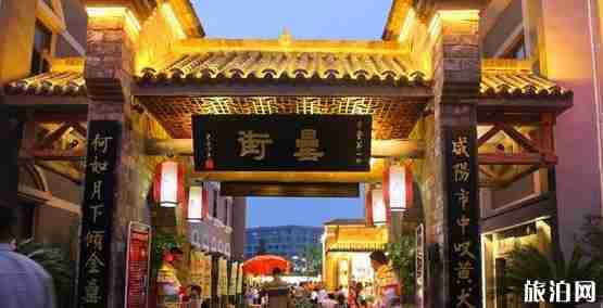 合肥哪里有好玩的夜市