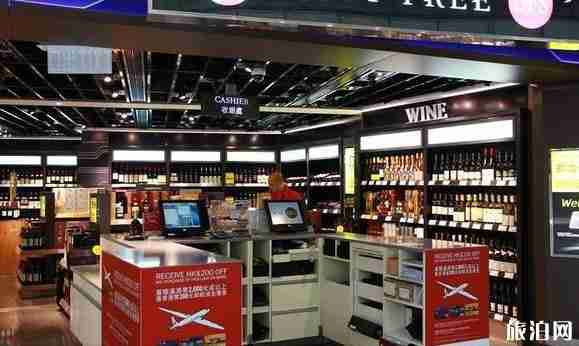 掃貨什么意思 2018最新掃貨攻略