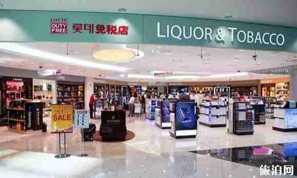 掃貨什么意思 2018最新掃貨攻略