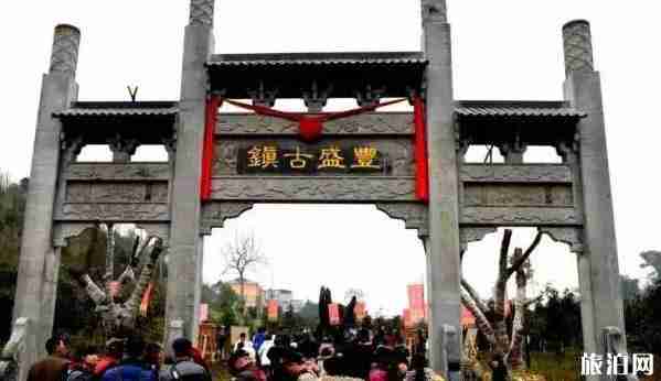 重慶周邊古鎮(zhèn)哪里好玩 重慶周邊古鎮(zhèn)推薦