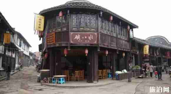 重慶周邊古鎮(zhèn)哪里好玩 重慶周邊古鎮(zhèn)推薦