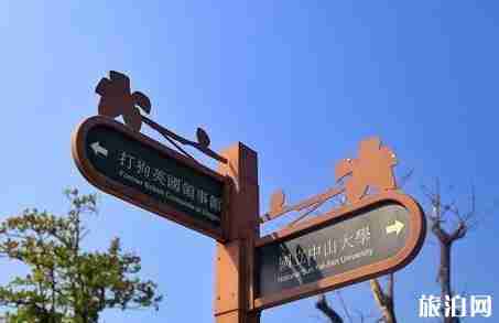 西子灣旅游攻略 西子灣旅游攻略