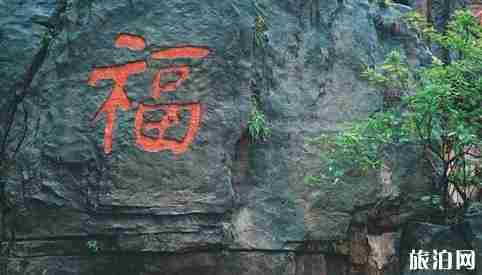 郴州必去的旅游景點有哪些 郴州必去的旅游景點介紹 郴州必去的旅游景點有哪些 郴州必去的旅游景點介紹