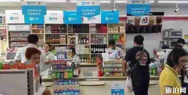 清邁購物攻略2018 清邁購物攻略2018