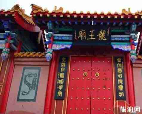 龙王庙在哪 中国六大龙王庙介绍