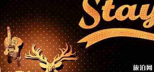 臺灣臺北必吃的甜品