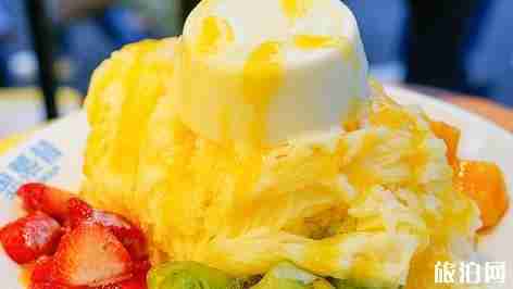 臺灣臺北必吃的甜品