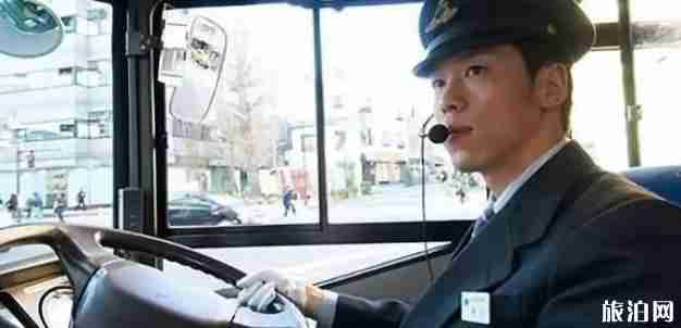 日本公交怎么坐 日本公交介紹