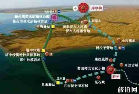 新疆自駕游路線推薦2018 新疆自駕游路線推薦2018