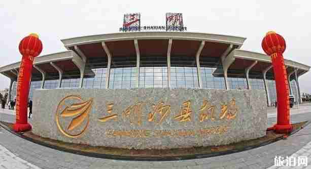 福建的机场有哪些 福建的机场都叫什么名字 福建的机场有哪些 福建的机场都叫什么名字