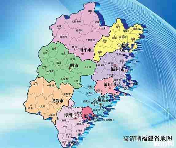 福建的机场有哪些 福建的机场都叫什么名字 福建的机场有哪些 福建的机场都叫什么名字