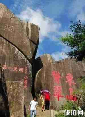 海南乡村旅游去哪里 海南文化村介绍 海南乡村旅游去哪里 海南文化村介绍