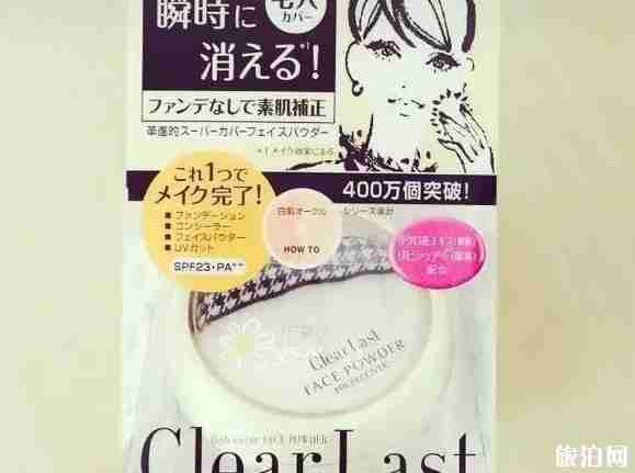 日本便利店买什么划算 日本三大便利店必买清单 日本便利店买什么划算 日本三大便利店必买清单