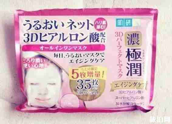 日本便利店买什么划算 日本三大便利店必买清单 日本便利店买什么划算 日本三大便利店必买清单