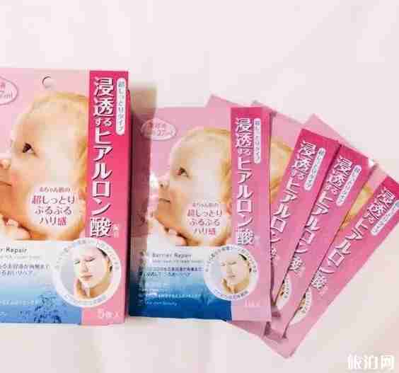 日本代购差价一般多少 日本代购差价一般多少