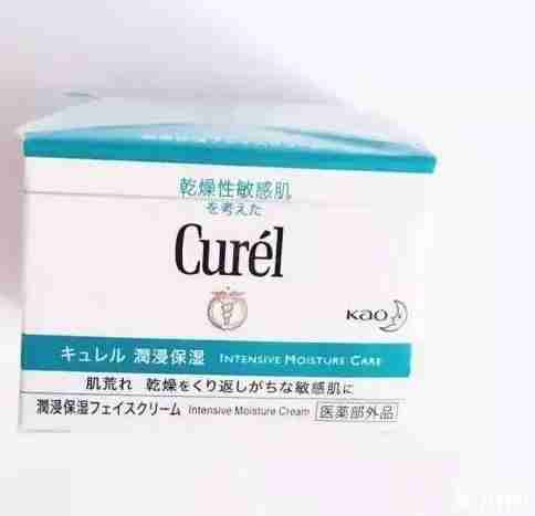 日本代购差价一般多少 日本代购差价一般多少