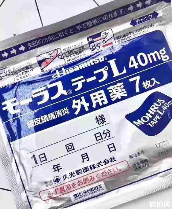 日本便利店买什么划算 日本三大便利店必买清单 日本便利店买什么划算 日本三大便利店必买清单