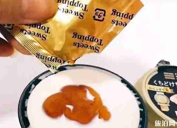 日本便利店买什么划算 日本三大便利店必买清单 日本便利店买什么划算 日本三大便利店必买清单