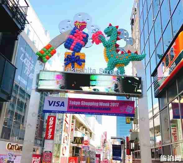 日本旅游购物必买清单和注意事项 日本旅游购物必买清单和注意事项