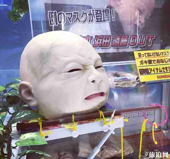日本旅游购物必买清单和注意事项 日本旅游购物必买清单和注意事项