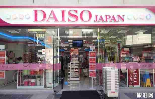 日本旅游购物必买清单和注意事项 日本旅游购物必买清单和注意事项