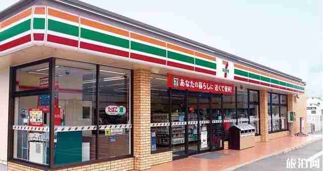 日本旅游购物必买清单和注意事项 日本旅游购物必买清单和注意事项