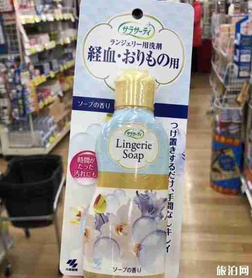 日本旅游购物必买清单和注意事项 日本旅游购物必买清单和注意事项
