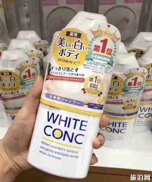 日本旅游购物必买清单和注意事项 日本旅游购物必买清单和注意事项