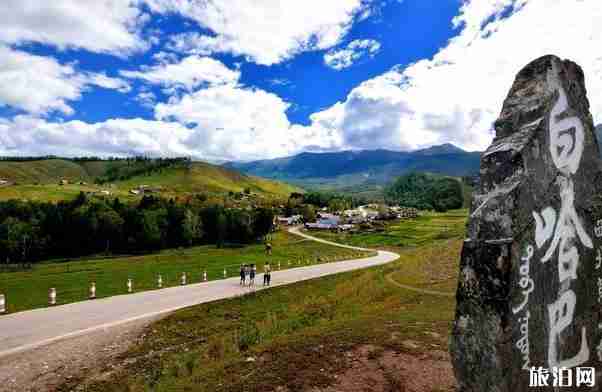 环北疆旅游景点介绍