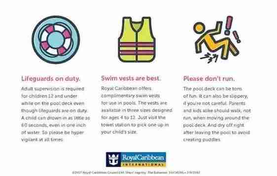 邮轮安全吗 邮轮的安全性怎么样 邮轮安全吗 邮轮的安全性怎么样