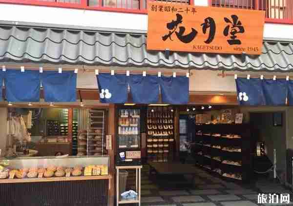 东京哪里有好吃的冰淇淋 东京吃冰品攻略2018 东京哪里有好吃的冰淇淋 东京吃冰品攻略2018