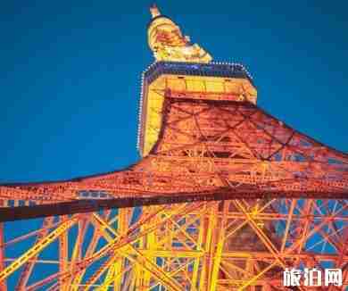 东京塔游玩攻略 东京塔游玩攻略