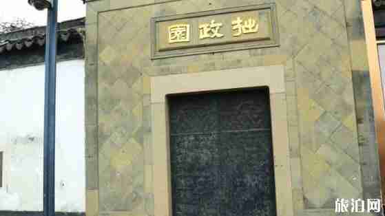 苏州干净吗 苏州最干净的景点介绍