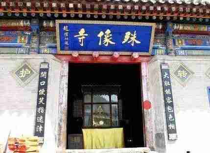 五台山寺庙排名 五台山寺庙有哪些