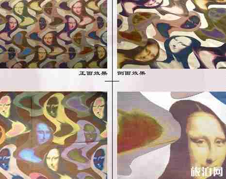 丝绸博物馆在哪 开放时间