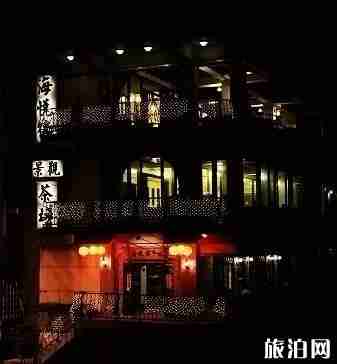 台湾七日游攻略 台湾七日游攻略