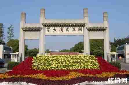 武汉旅游公交路线大盘点2018 武汉旅游公交路线大盘点2018