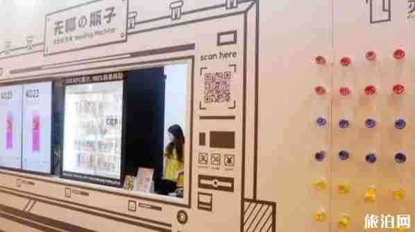 广州网红拍照地方大全2018