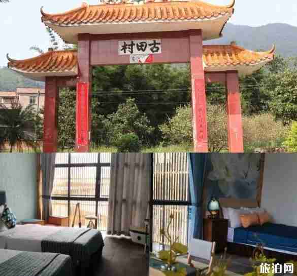 从化小镇旅游景点有哪些 从化小镇旅游介绍 从化小镇旅游景点有哪些 从化小镇旅游介绍