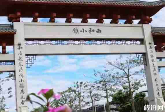 从化小镇旅游景点有哪些 从化小镇旅游介绍 从化小镇旅游景点有哪些 从化小镇旅游介绍