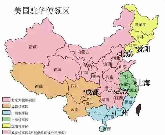 美国签证通过率 申请美国签证国内哪个领馆通过率高