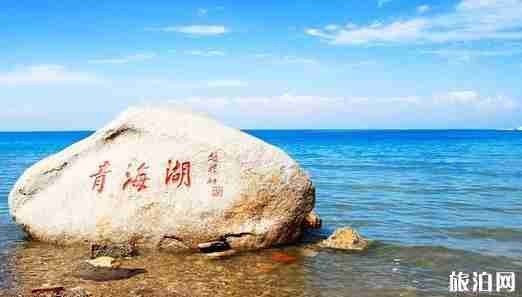 2018青海环湖赛时间+路线风景介绍