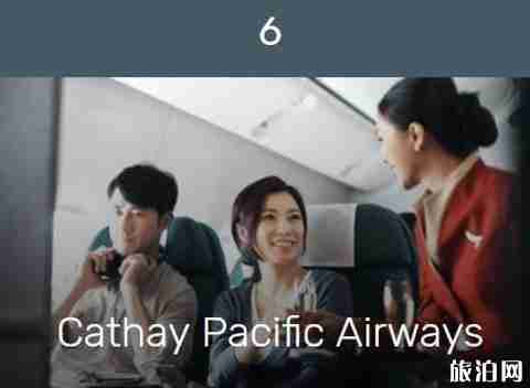 航空公司排名2018 航空公司排名2018